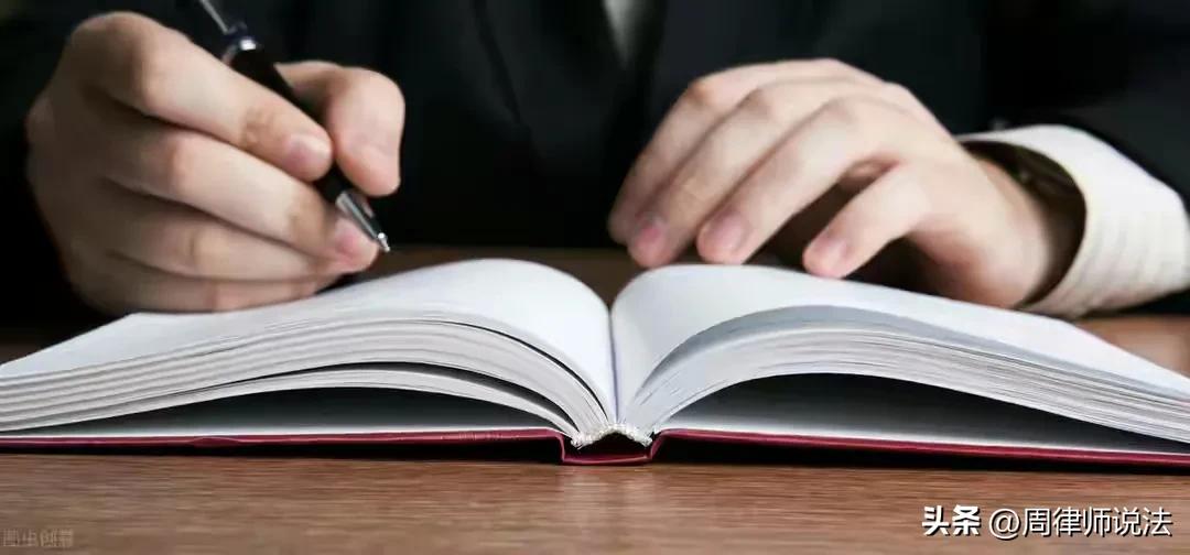 “喜当爹！3岁的儿子，竟是你前男友的，还我房子！”法院：支持