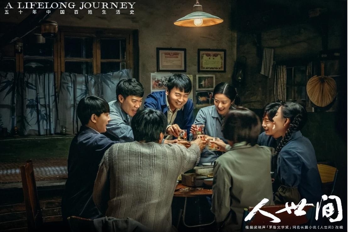 孔笙导演的年代剧,孔笙最经典的十部生死线电视剧