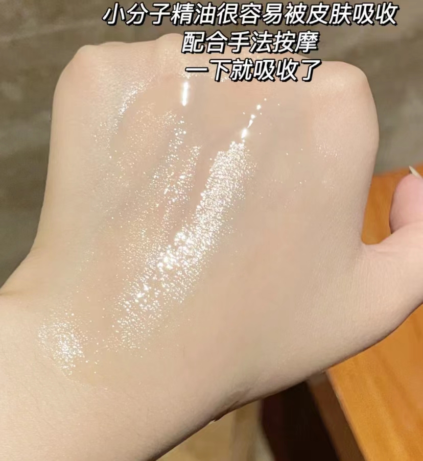 等你老了，不想砸太多钱护肤，护肤品用这4样就够，提亮又滋润