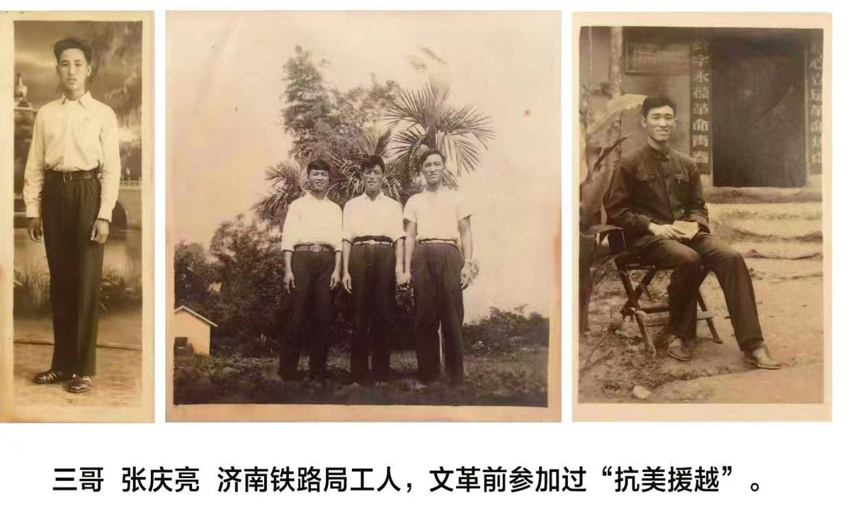 挺起腰板做个硬汉武魂～一位退役老兵艰难而辉煌的创业之路