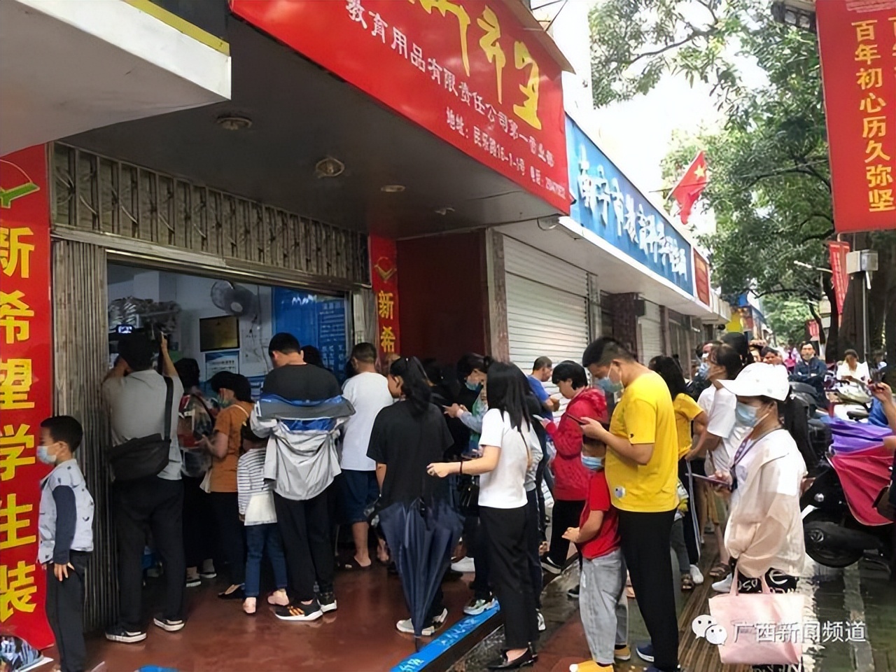 南宁校服新希望和赫学熊哪个好,南宁赫学熊校服和新希望校服