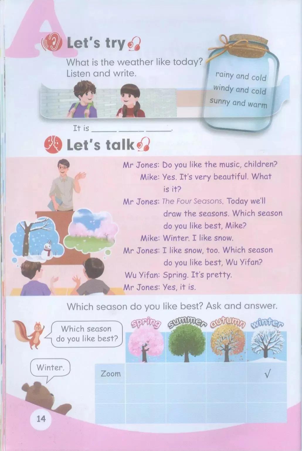 小学英语五年级下册电子版,小学英语五年级下册人教版电子版