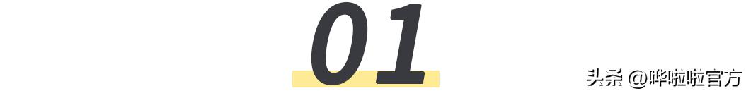 周黑鸭市场前景,周黑鸭怎么拔市场头筹