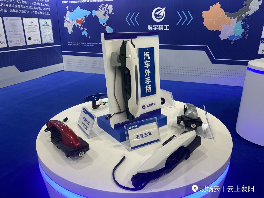 藏不住了揭秘豪宅,藏不住了的惊喜清单