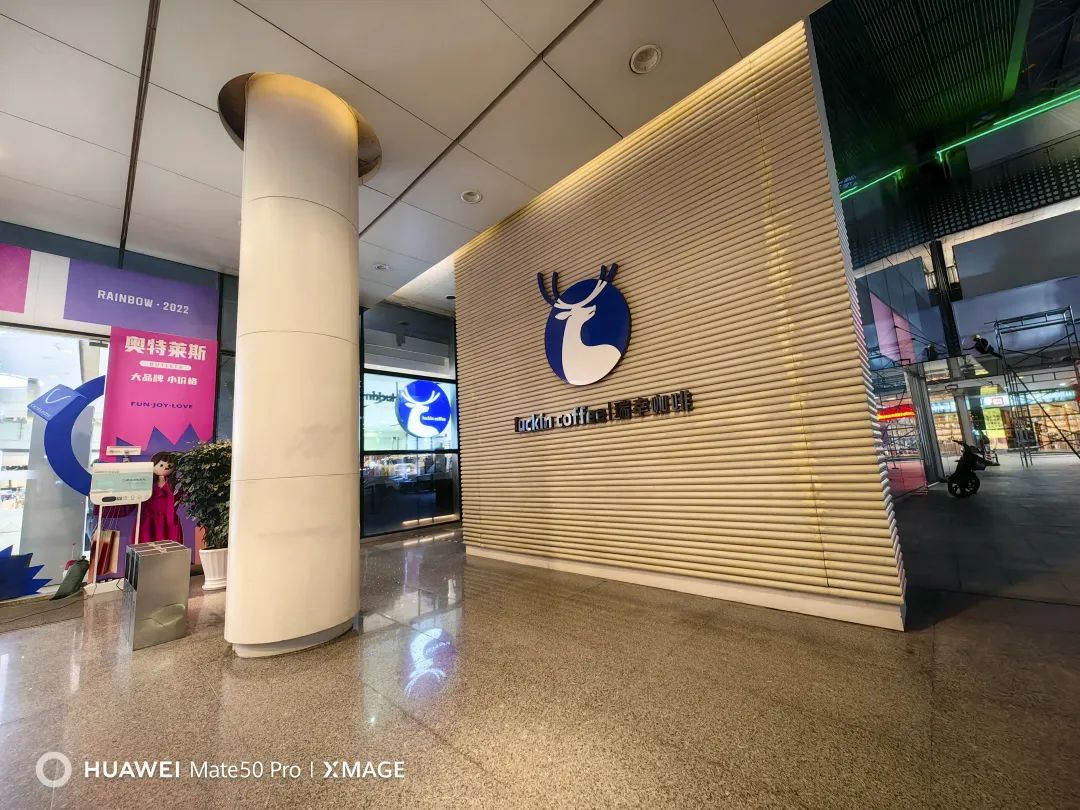 华为mate50pro深度体验感受,华为mate50pro评测超详细版