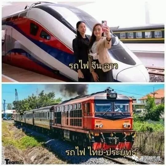 泰国接收日本旧火车,泰国进口日本列车