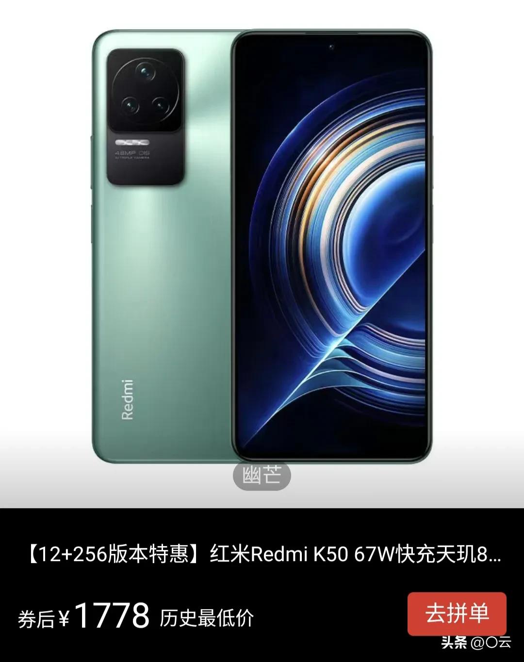 2k屏幕手机推荐排行榜前十名,最新2k屏幕手机推荐排行榜