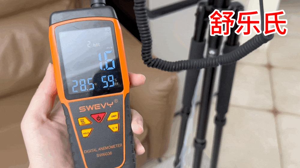 真正的无叶风扇是什么,无叶风扇落地是不是智商税