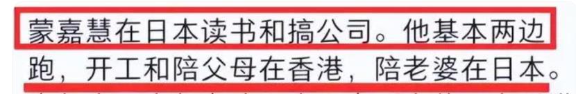 郑伊健现在在干嘛,郑伊健现在有多大年纪了