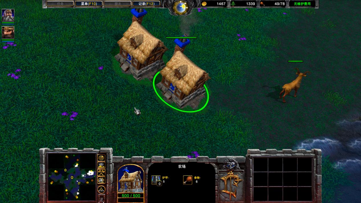 魔兽争霸3人族详细攻略,魔兽争霸3人族主流打法