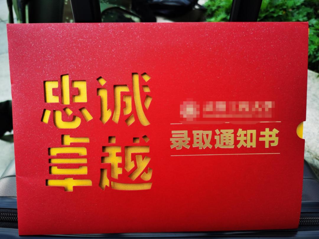我是如何考上研究生的,我是怎么考上公务员的