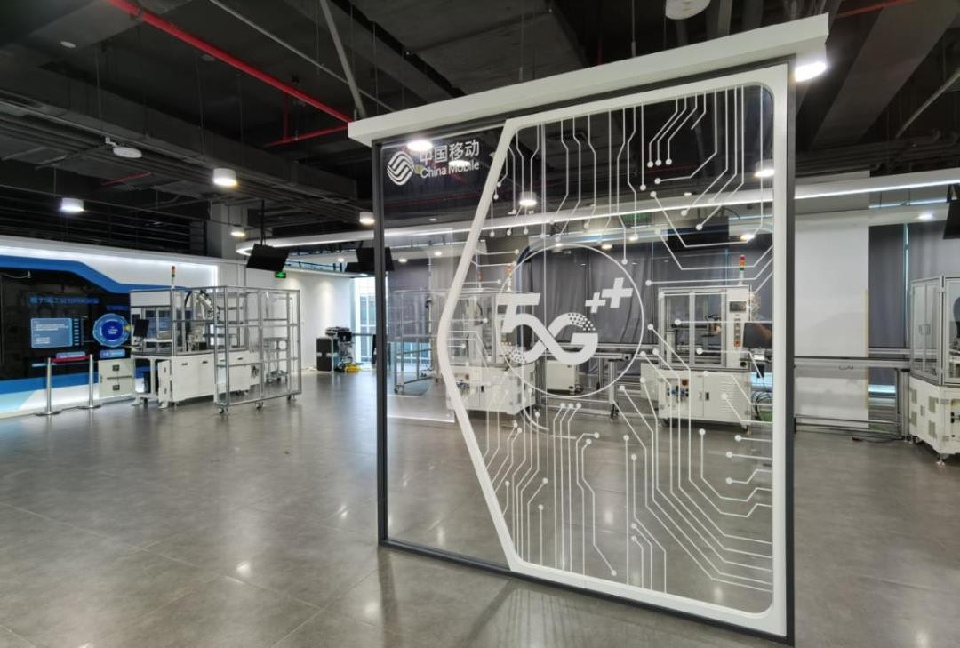 中国移动5g商用正式启动第1场,全面领先战略