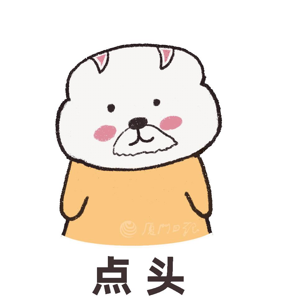 中秋游玩团购大促,中秋活动全场八折优惠