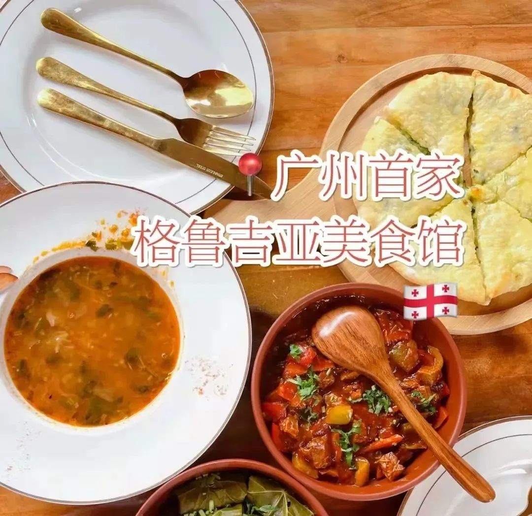 广州探店美食推荐,广州探店美食旅行干货