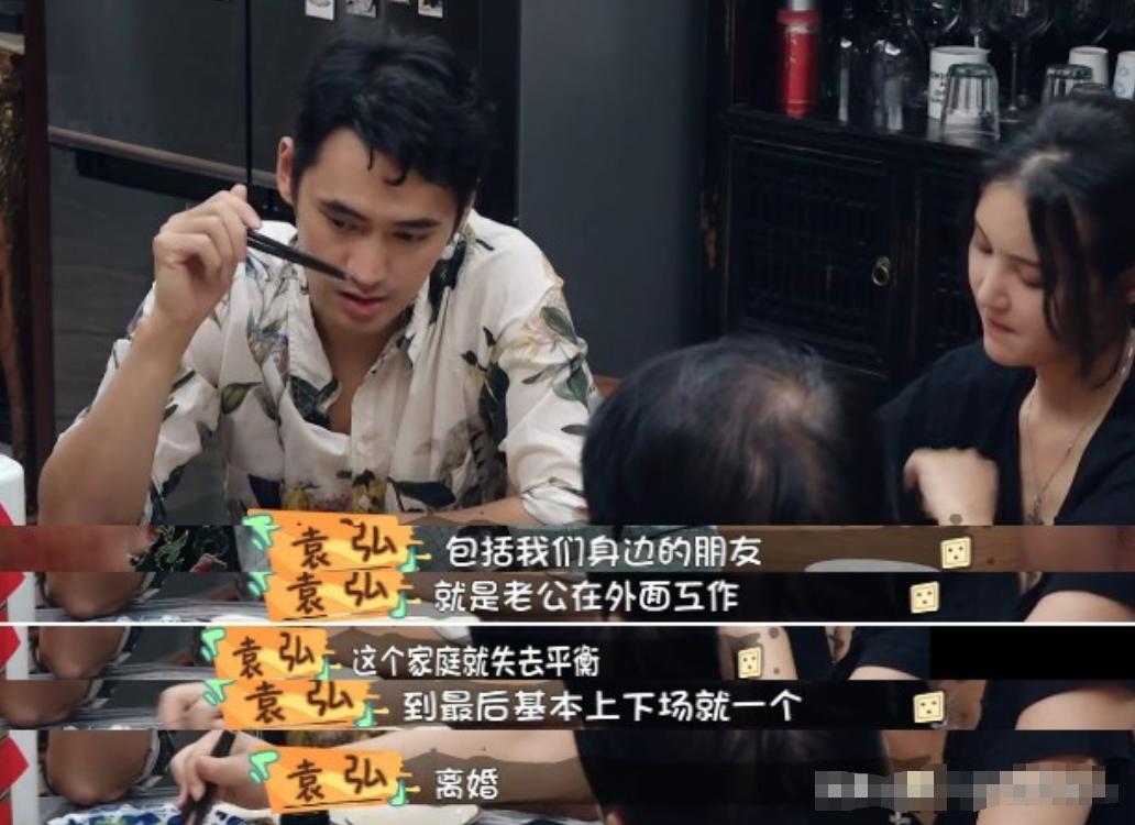 6年后，再看张歆艺如今的生活，遇见袁弘是她生命中的一大幸运