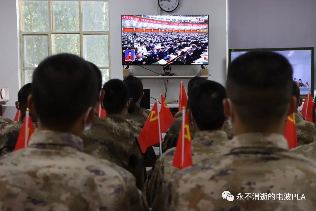 二十大进行时|信息通信部队和工程兵部队迅速掀起学习热潮