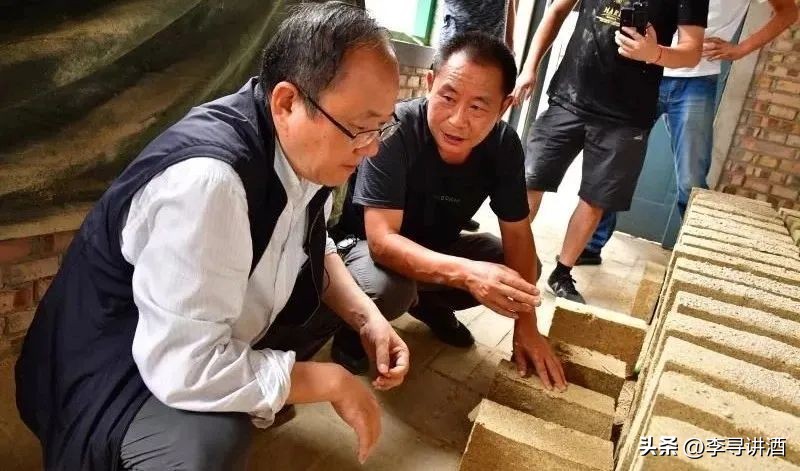 李寻谈酒鉴定视频,李寻说酒