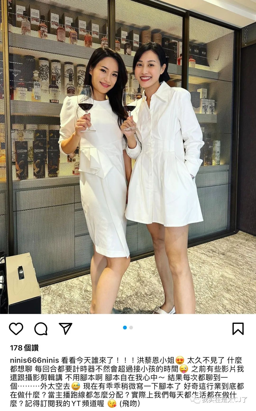 真富婆假富婆对比,台湾富婆王思佳晒香奈儿包遭吐槽