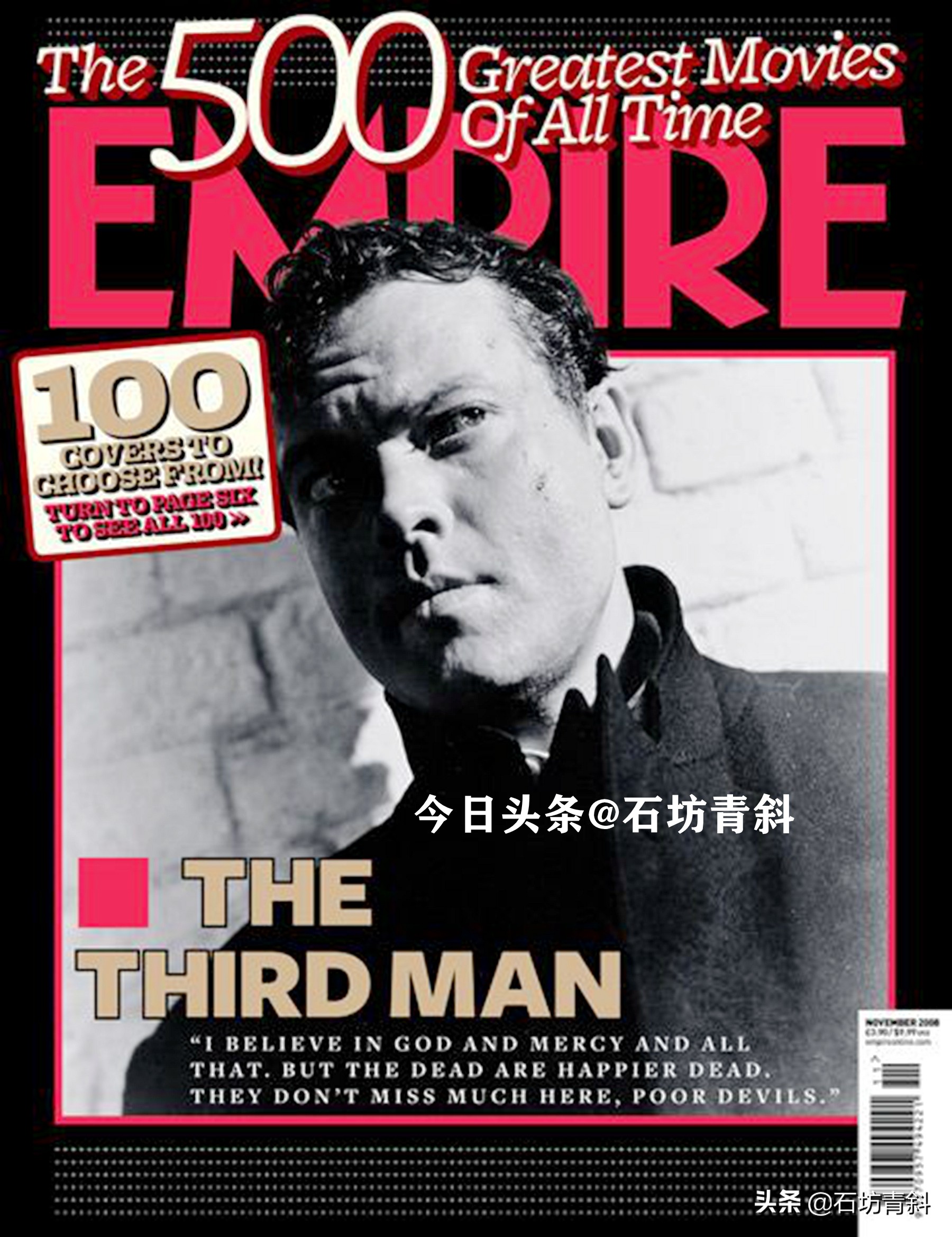 奥逊威尔斯对电影的影响,奥逊威尔斯成名之作