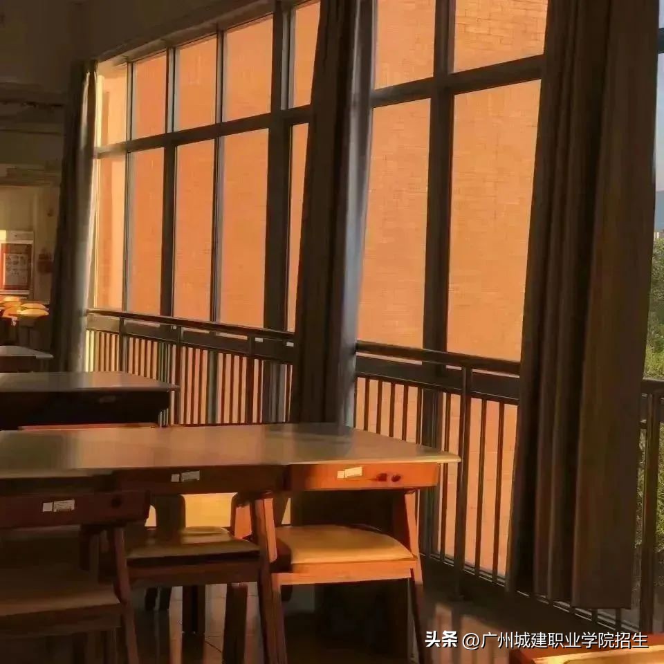 滴滴‼你的好友正在邀请你前往城建学院站‼