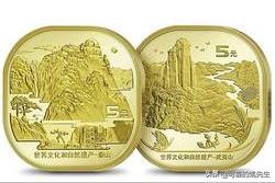 纪念币大全套122枚多少钱,一轮生肖纪念币全套12枚收藏价值