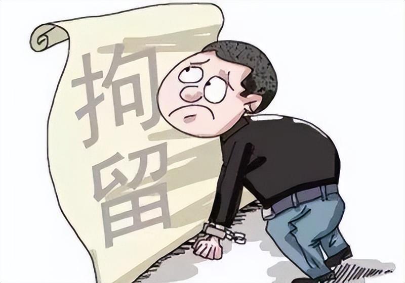 浏览黄色页面算违法拘留吗,浏览黄色页面违法会被监视吗