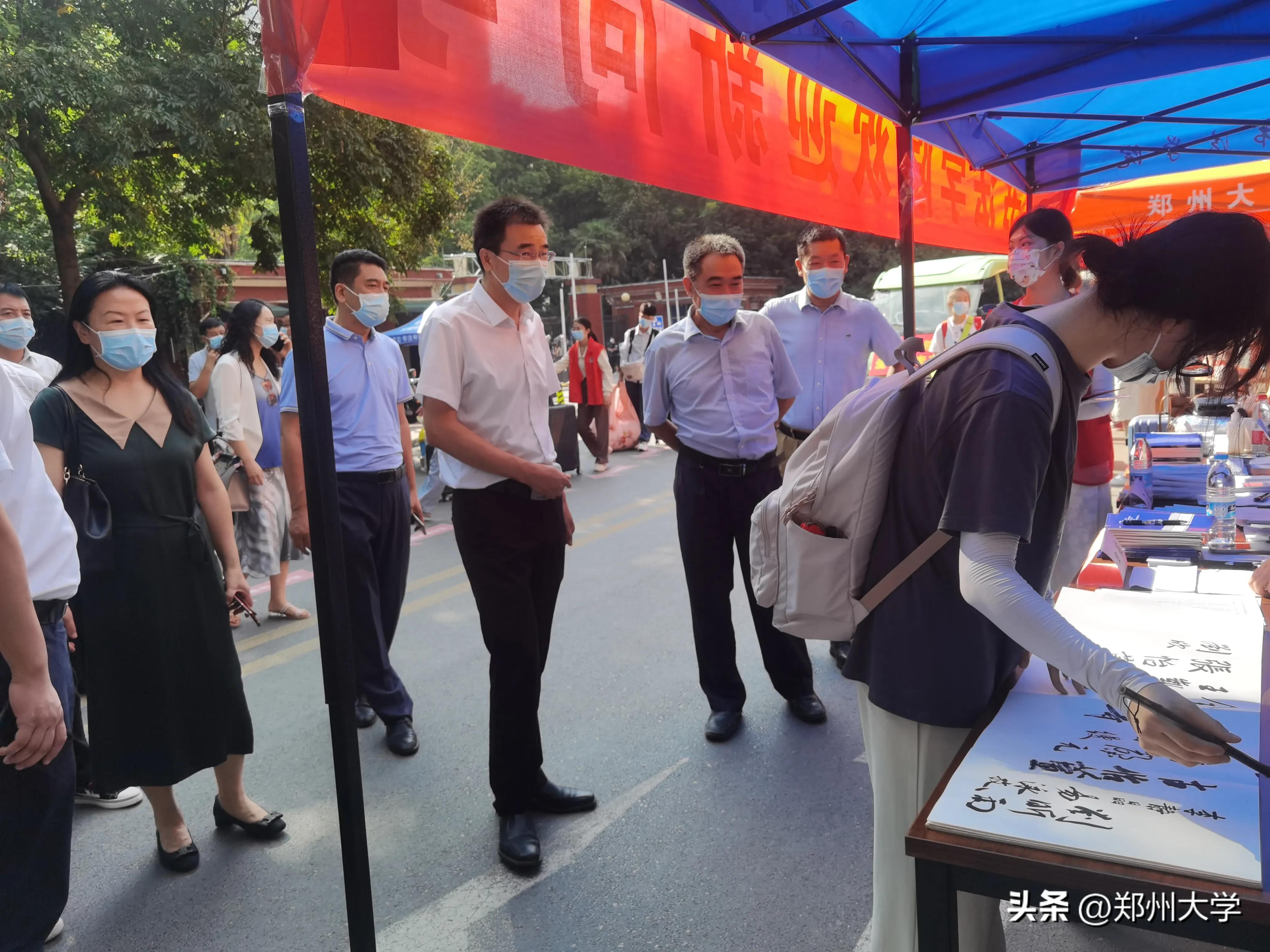 跨越山海共赴未来--郑州大学迎来2022级新同学