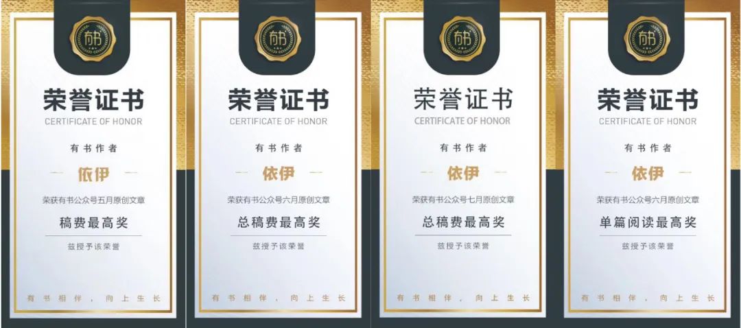 我是如何靠写作赚钱年入十几万,新手小白如何靠写作赚钱