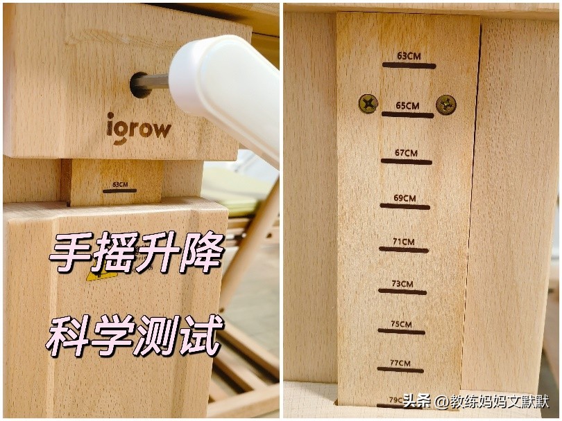 爱果乐学习桌和2平米学习桌比较,学习桌怎么挑选性价比高