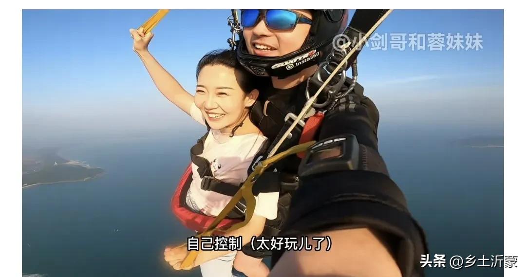 3000块跳伞值得吗,广州跳伞多少钱玩一次