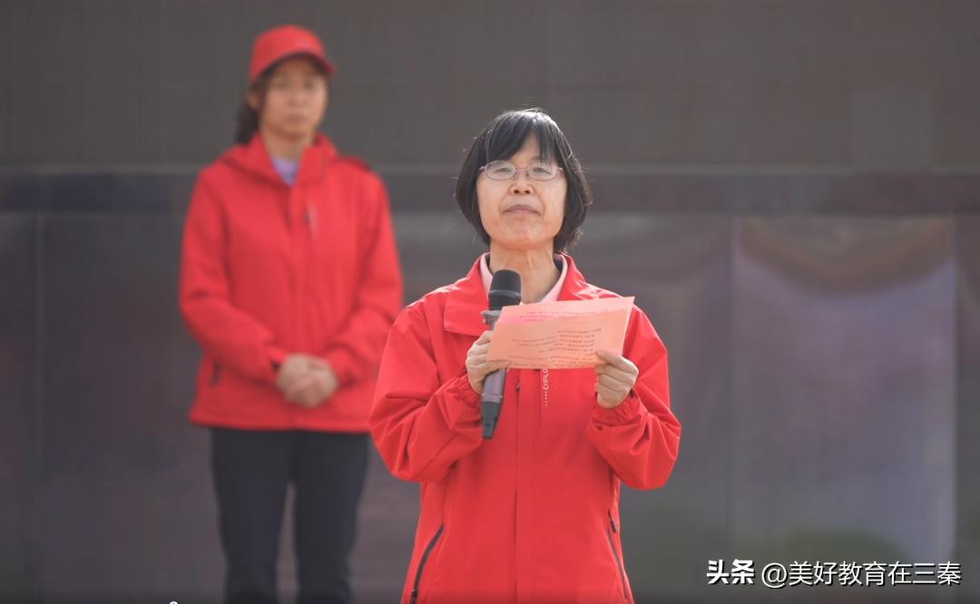 泾河新城第二届中小学生运动会,泾河新城泾河第一小学运动会