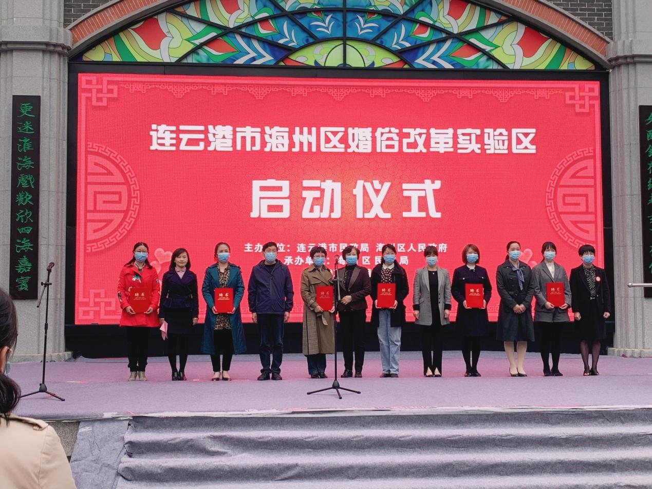 “天下月老节”创立人燕保君：推进月老行业规范化发展