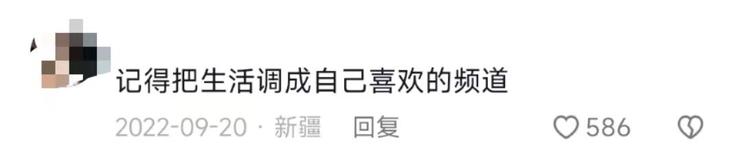 抖音的好句文案,抖音里让人狂赞的文案