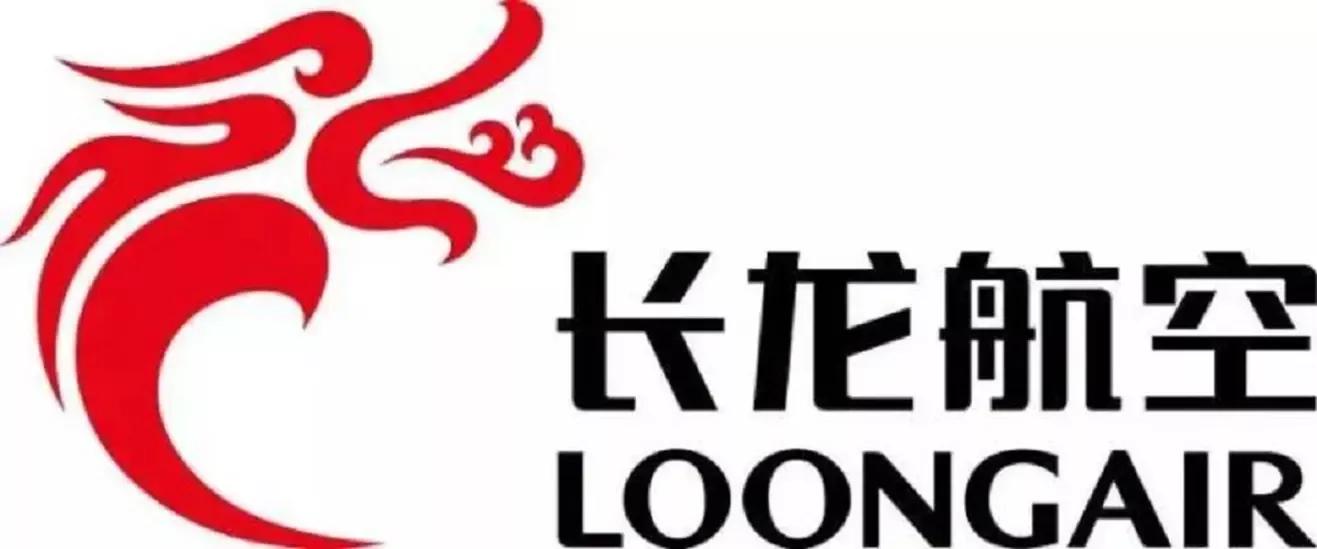 浙江长龙航空有限公司简介,浙江长龙航空有限公司