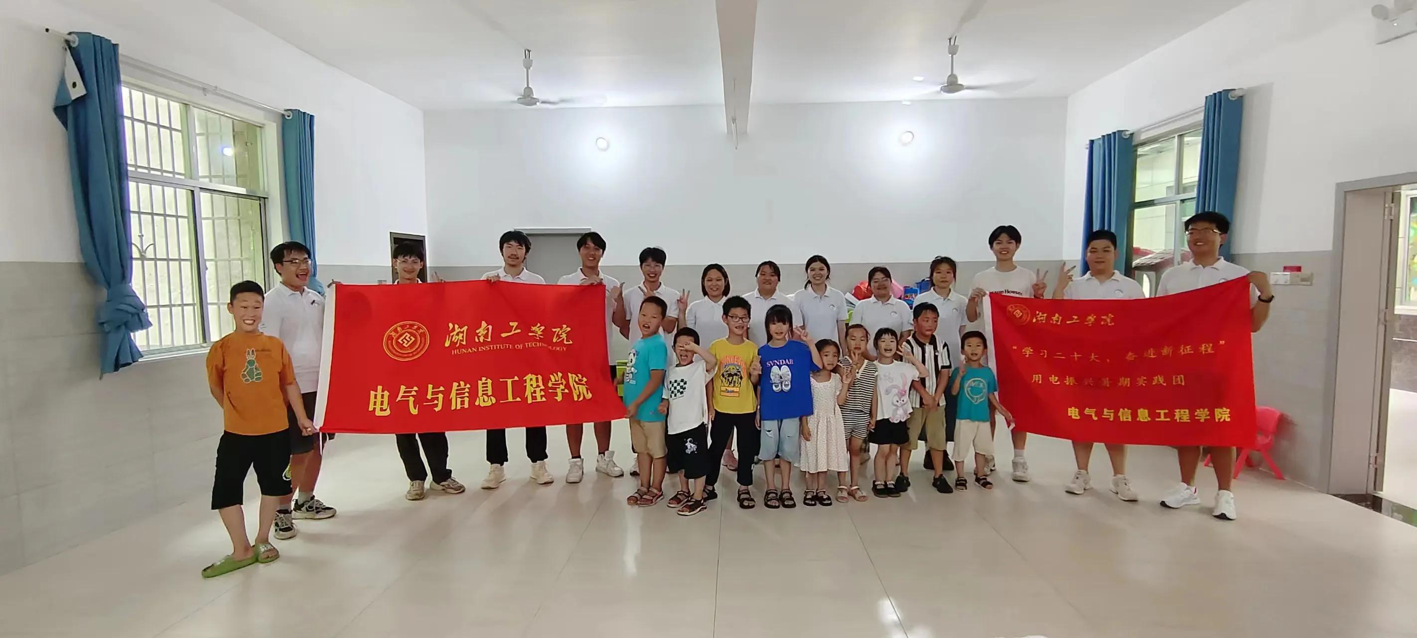 走进长湖乡小太阳幼儿园