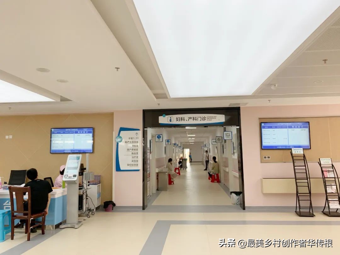 于都县人民医院网上问诊,于都人民医院预约电话