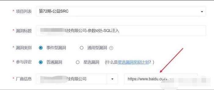 渗透测试中的漏洞挖掘与利用技术,渗透测试全套教程从原理到实战