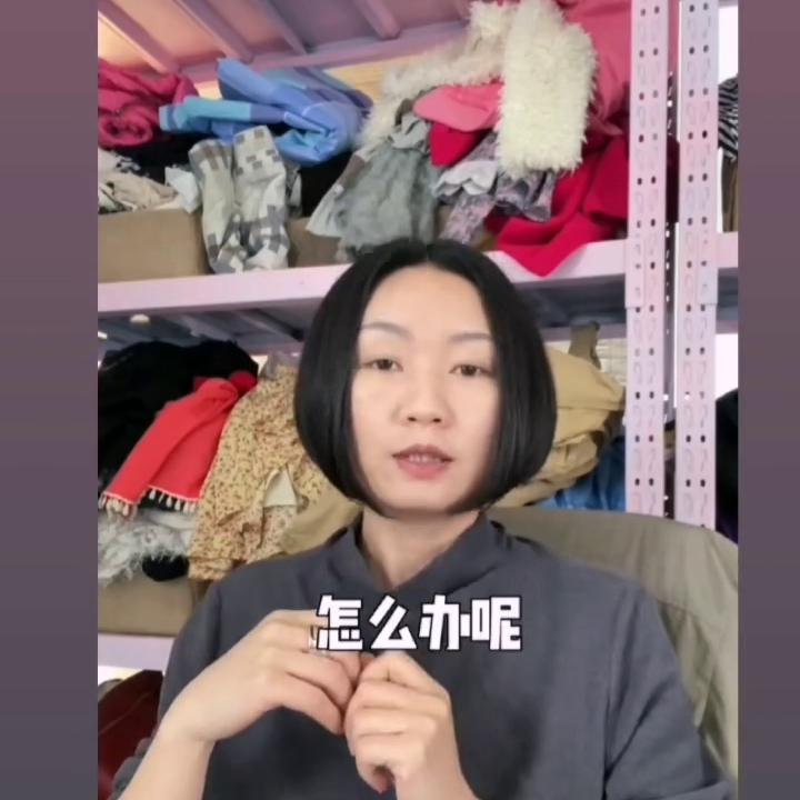 如何选择更加时尚特别的衣服,如何选好穿又好看的衣服