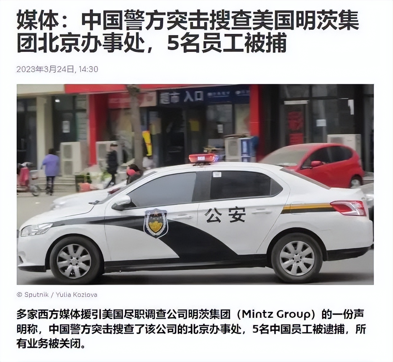 近期抓的美国间谍,美间谍案最新消息