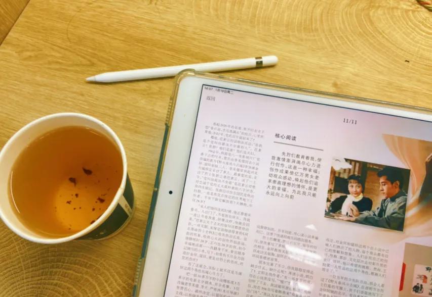 公考有必要报面试班吗,公考有必要报网课吗