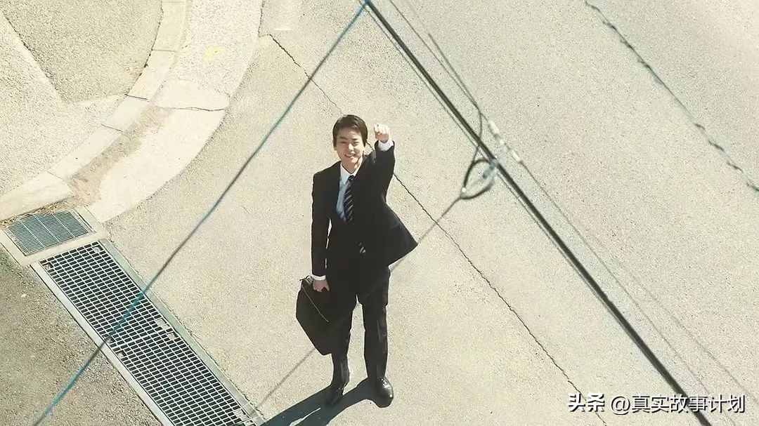 蹲族,蹲族靠什么生活