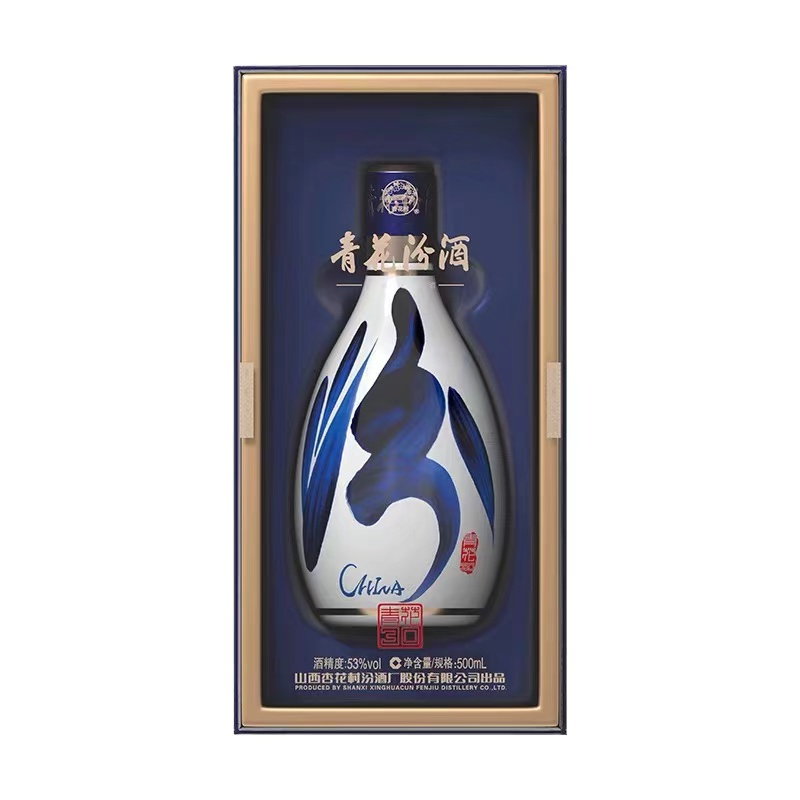 2019白酒新品发布会,22款上市白酒