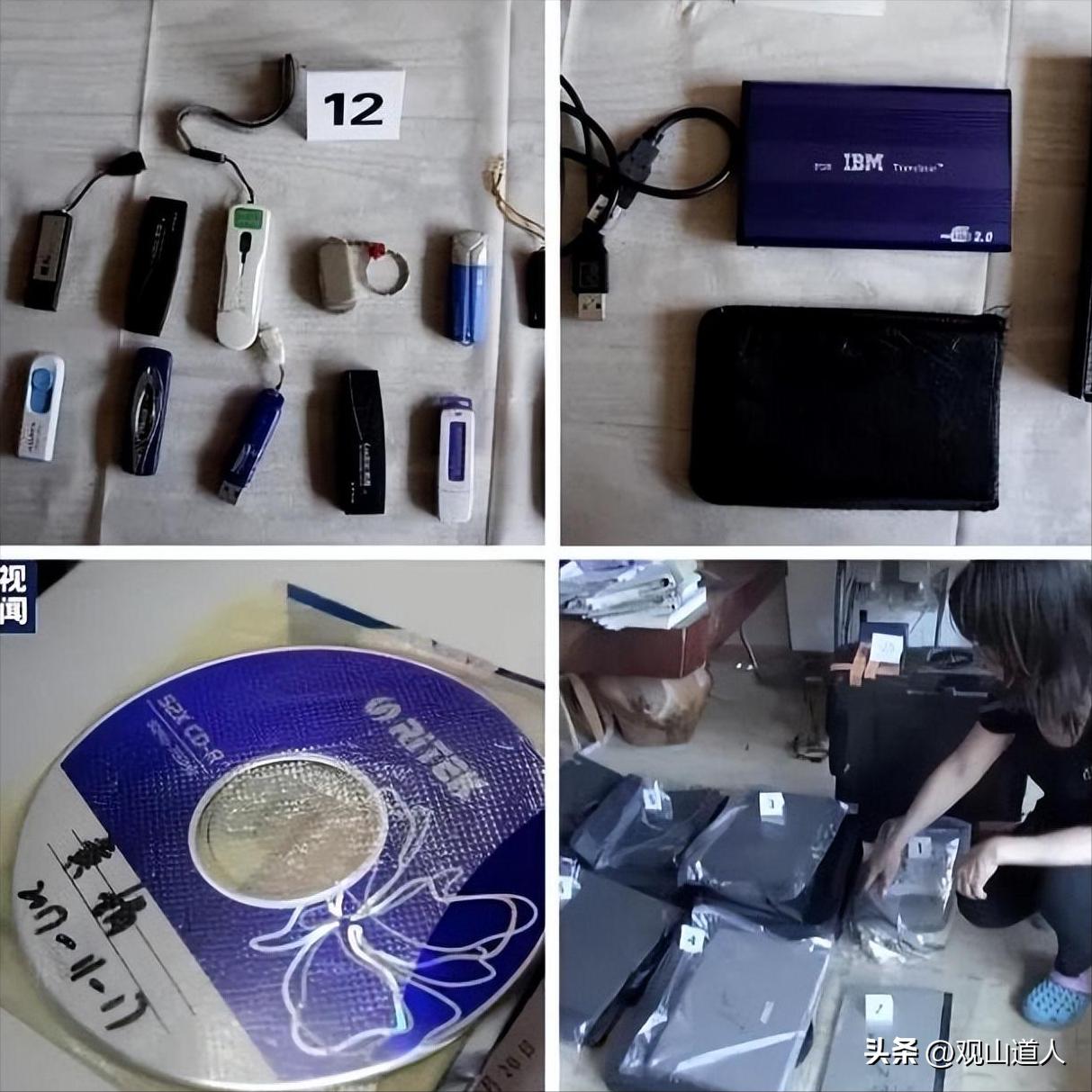 女子留学时出轨被策反当间谍,妻子境外留学遇翩翩君子掉入陷阱