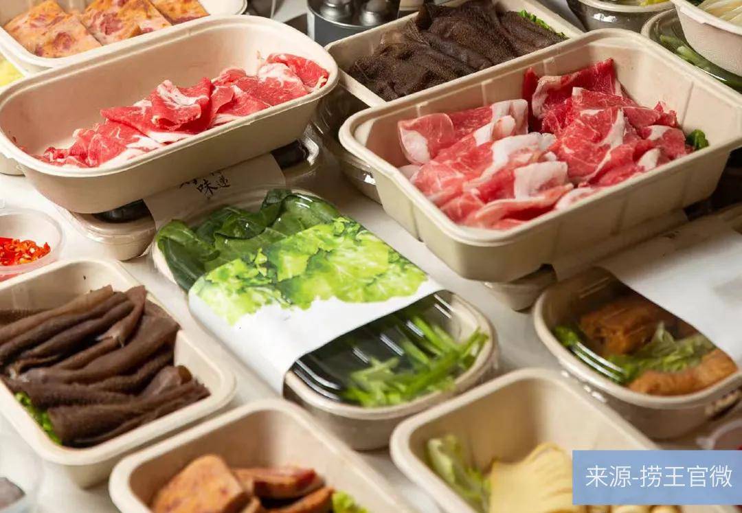 七欣天跟七香天,七欣天和海底捞哪个档次高