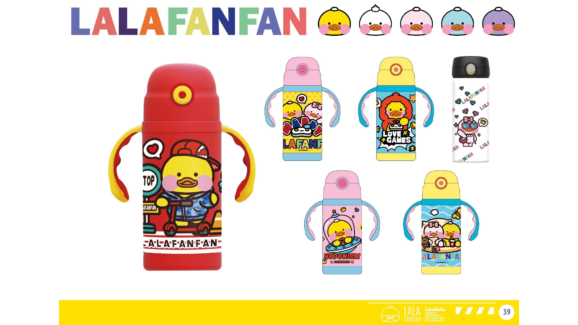 lalafanfan缃戠孩楦瓙,lalafanfan鏈嶈鍝佺墝
