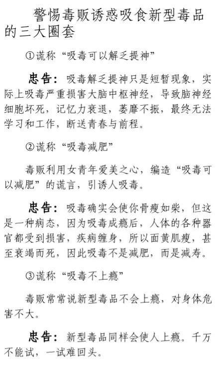 跑腿小哥接到奇怪订单，竟是将两个包子从咸阳送到西安。