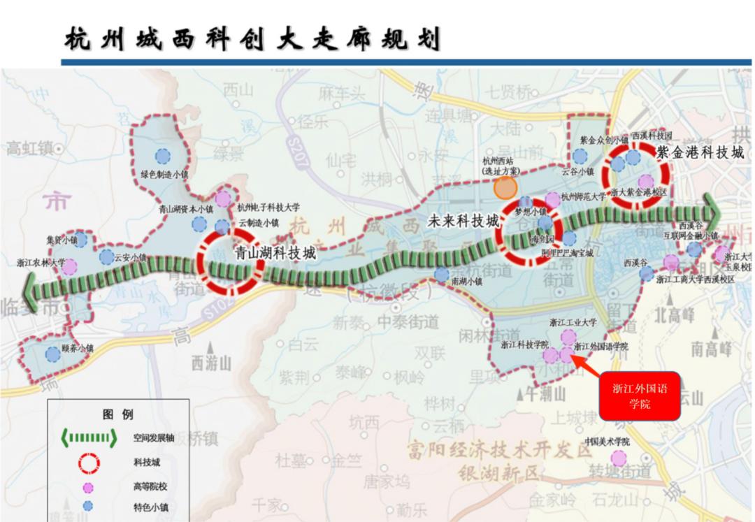 语言类卓越人才计划,年薪可达37万公办学校招教师50名