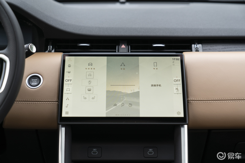 新款发现运动版上市,22款发现运动豪华定制版