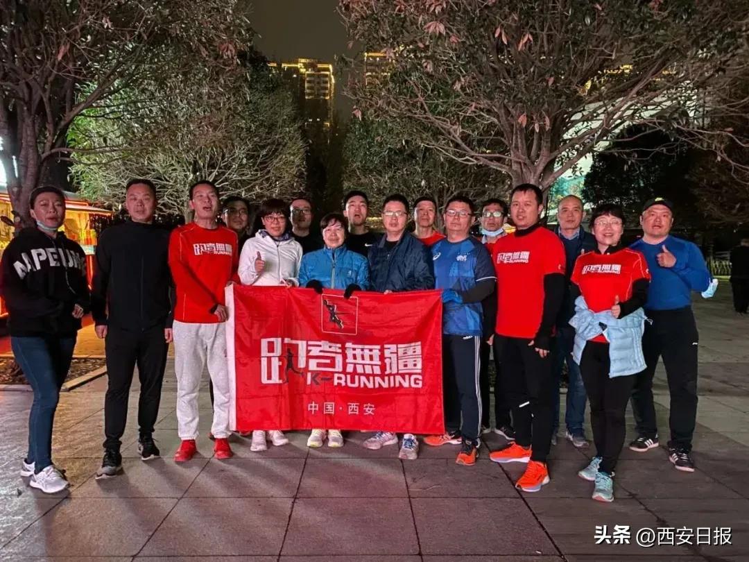 69位“跑友”化身接单骑士,用脚步和热情传递城市温度