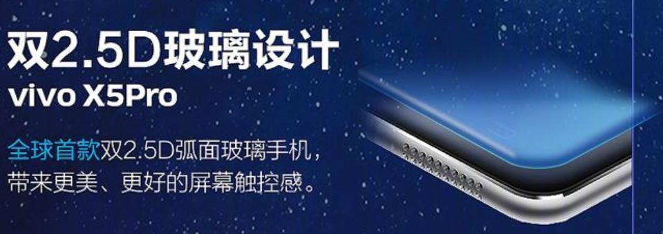 通信历史连载,通信史